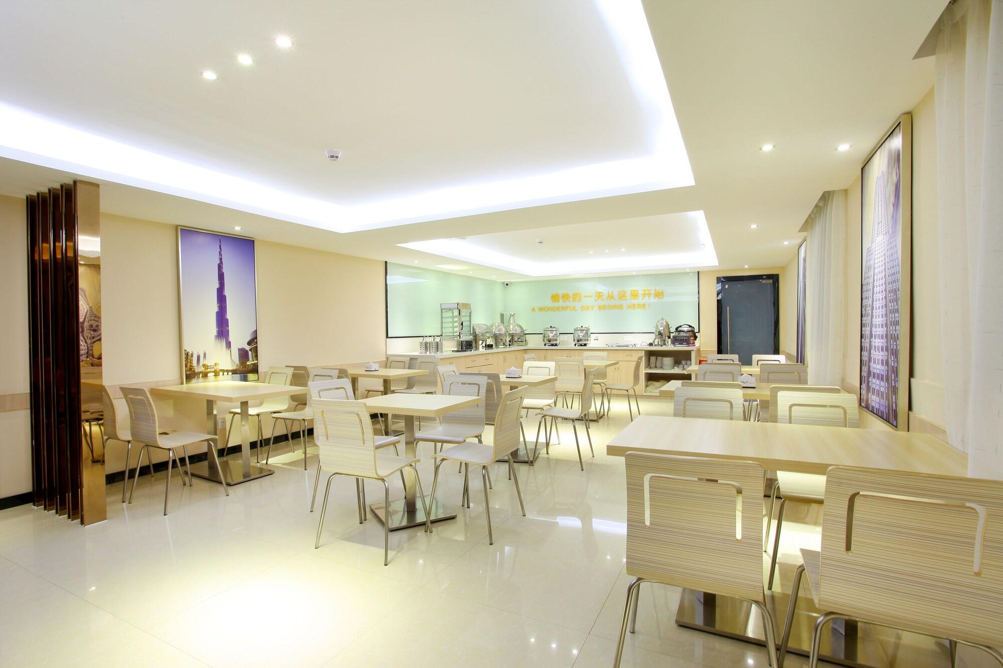 City Comfort Inn Foshan Jiaokou Bus Terminal Branch Extérieur photo